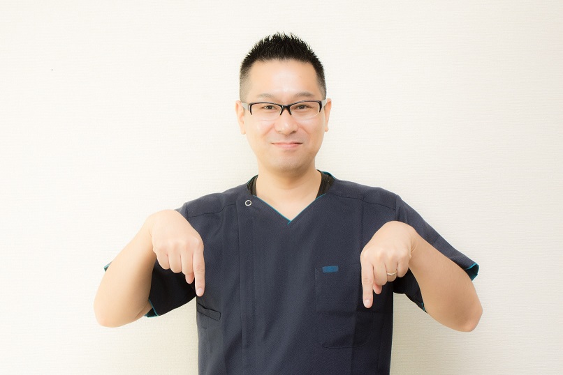 御茶ノ水中村かえる整体院 御茶ノ水中村かえる整体院